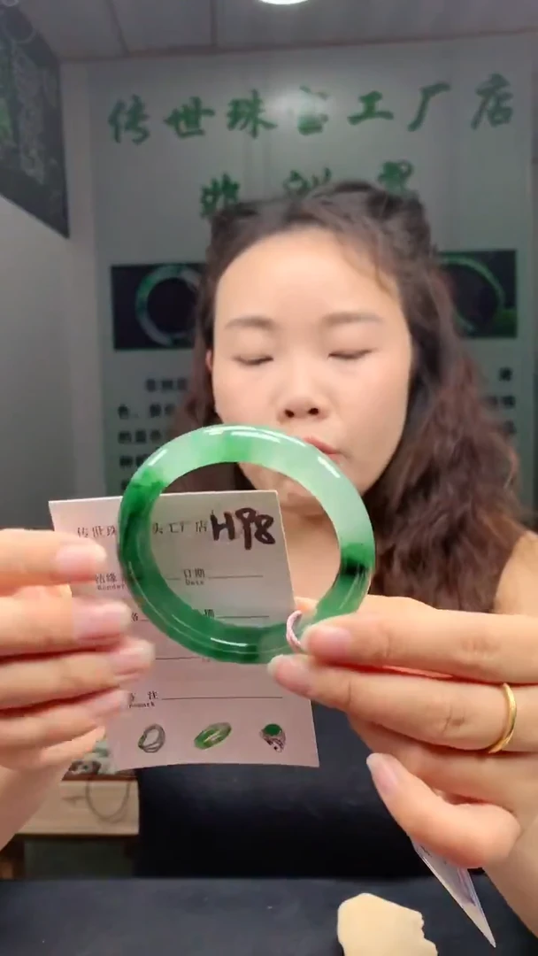 未镶嵌手镯石英质玉56+