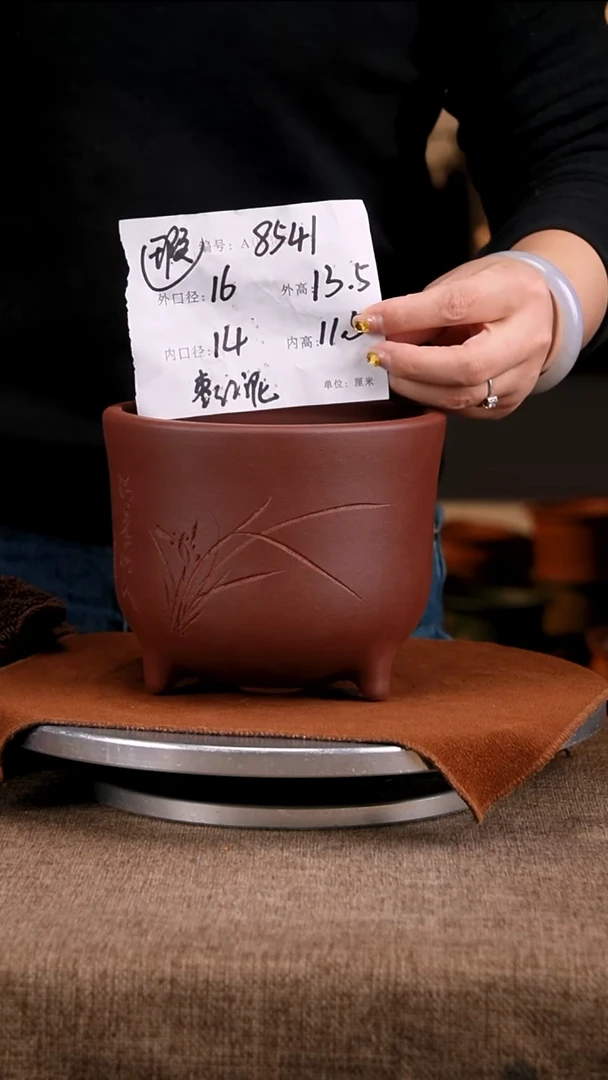 紫砂花盆8541微瑕花卉工艺