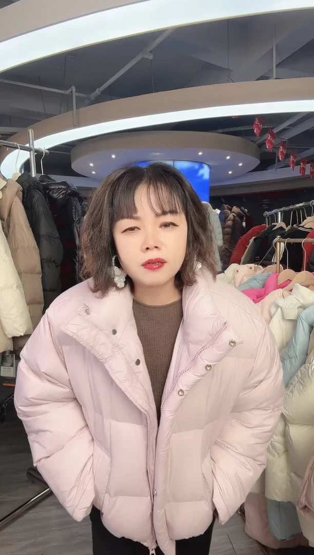 ?***?小小鱼专属  鸭绒羽绒服