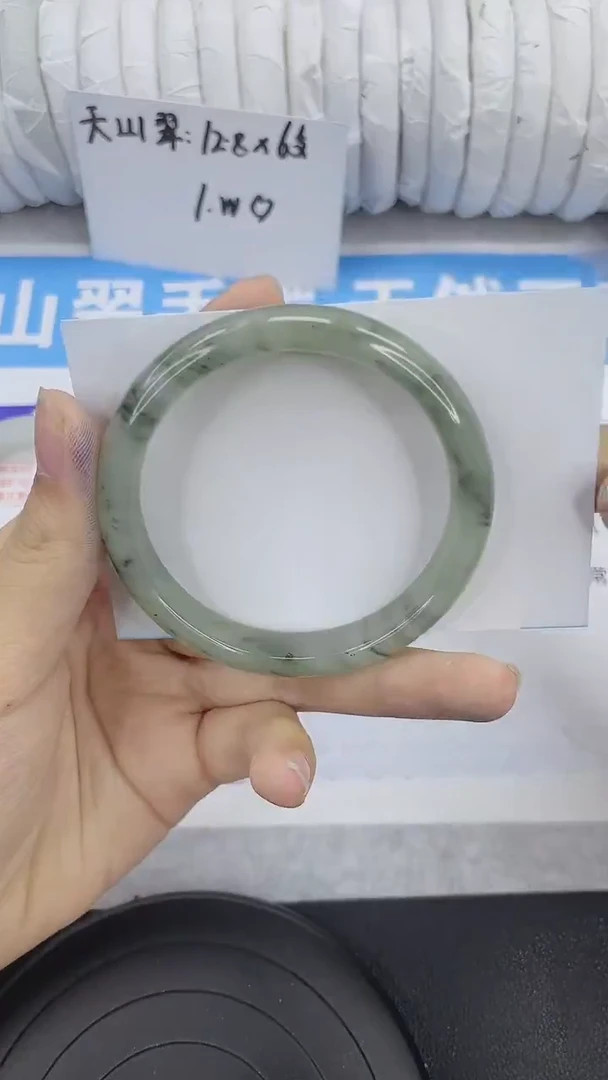 未镶嵌手镯石英质玉191-53/54