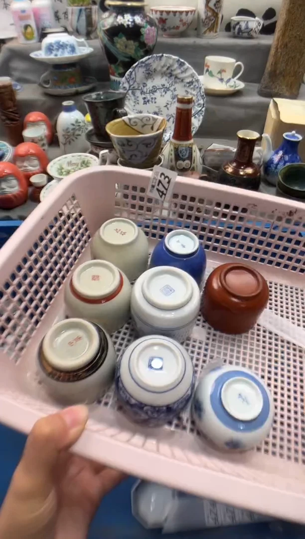 瓷片得*473