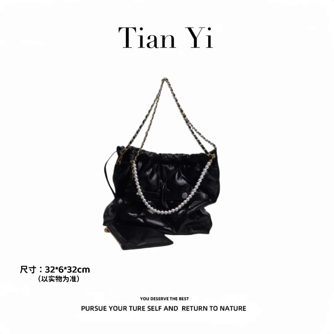 【Tian Yi渠道货】高级感小众设计休闲百搭腋下手提包BO102黑色