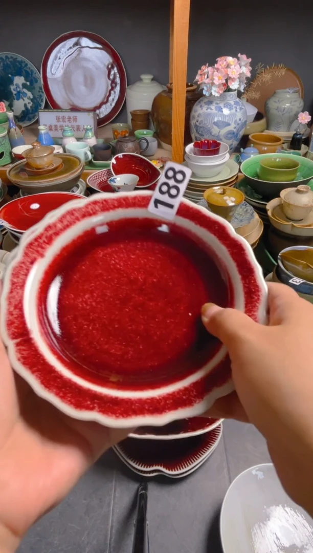 瓷片岁*188郎红花边碟2只