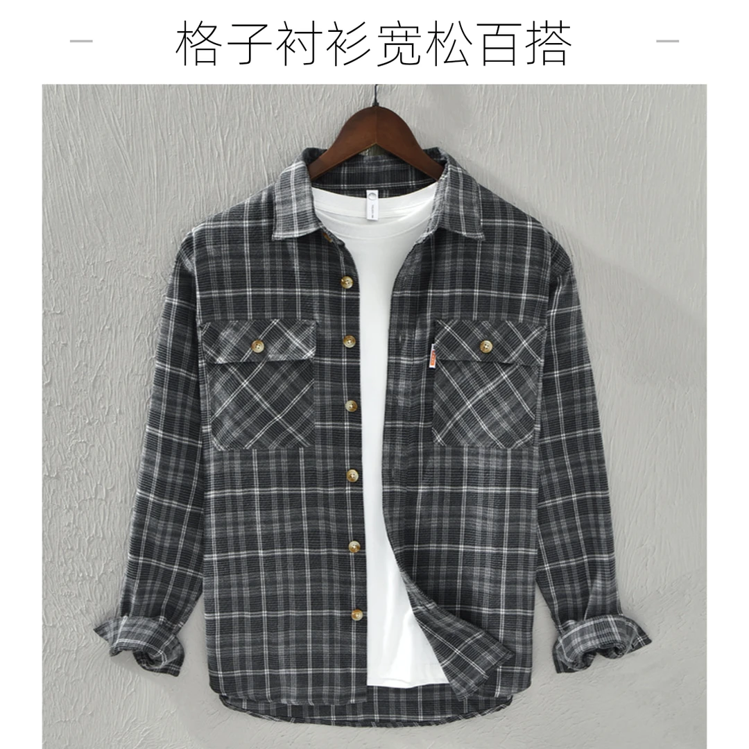 【新品】春夏休闲男装长袖格子衬衫宽松百搭时尚青年上衣男潮复古衬