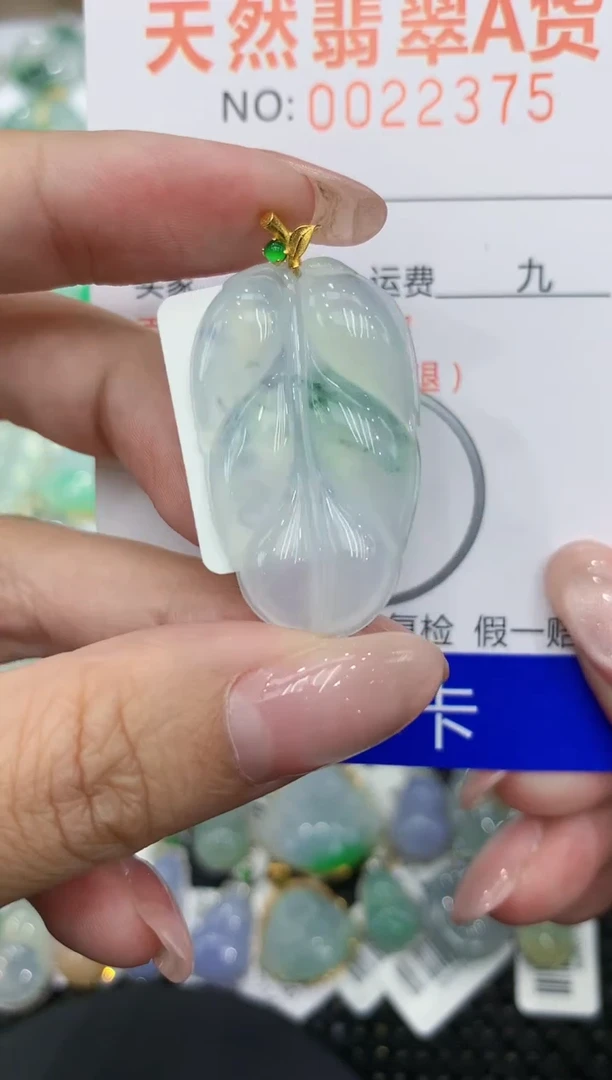 翡翠18K金镶嵌颈饰111111111111