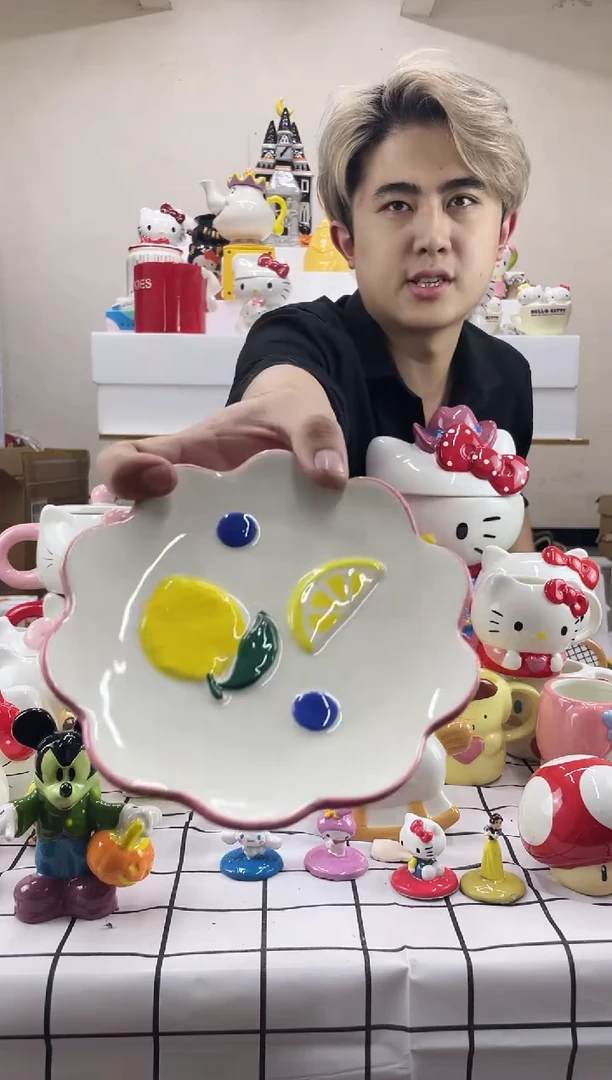 杯9.9包邮微瑕陶瓷不退不换