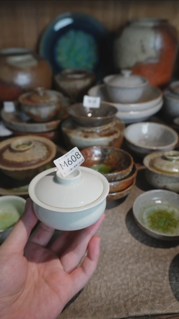 川*M608号拍品，一物一拍