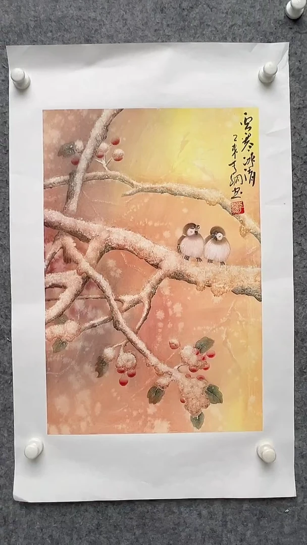 国画李纲-2.7平尺-花鸟国画