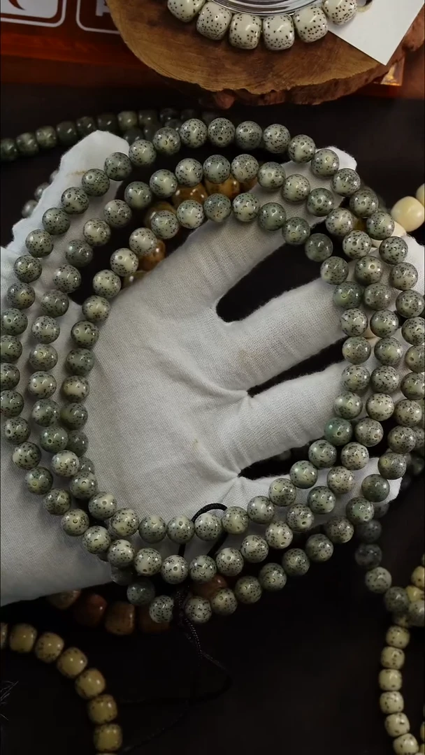 手串星月菩提彦*4444566