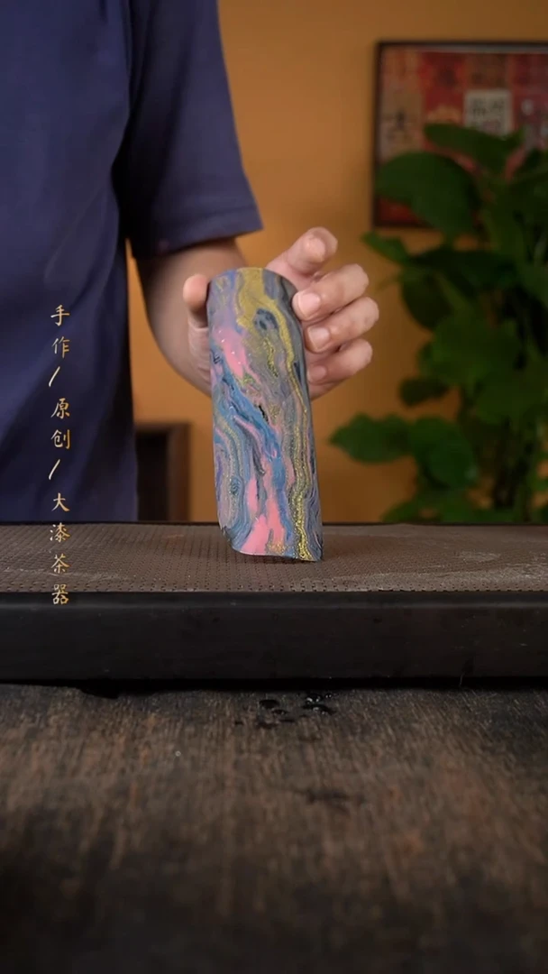 大漆茶则201小康茶器