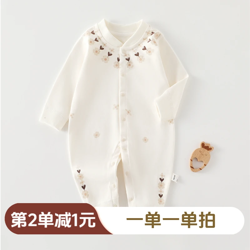 婴儿连体衣春秋纯棉新生儿衣服时尚洋气男女小月龄宝宝外出穿秋装