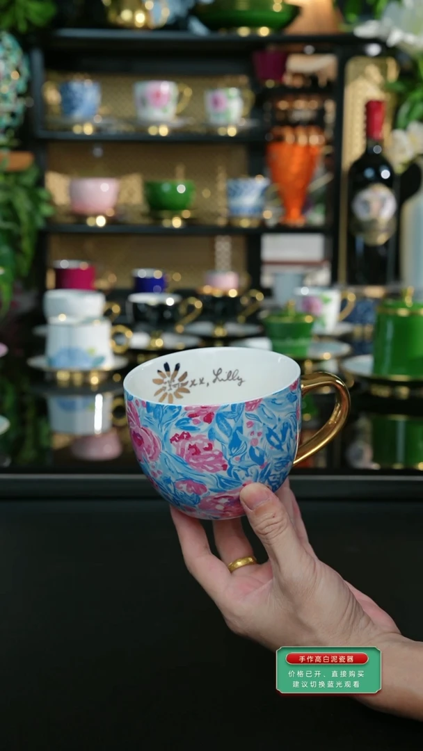 玫瑰花杯、、、、2等品介意慎拍、、、、、