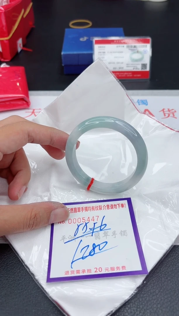 翡翠手镯未镶嵌1