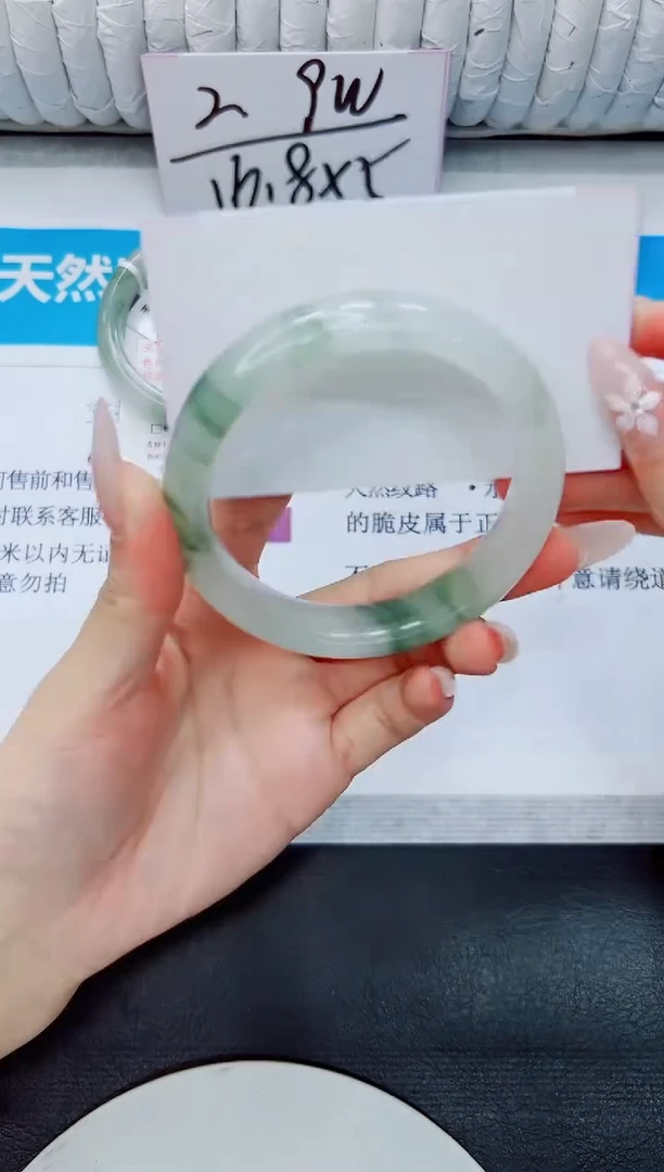 石英质玉手镯未镶嵌161/58