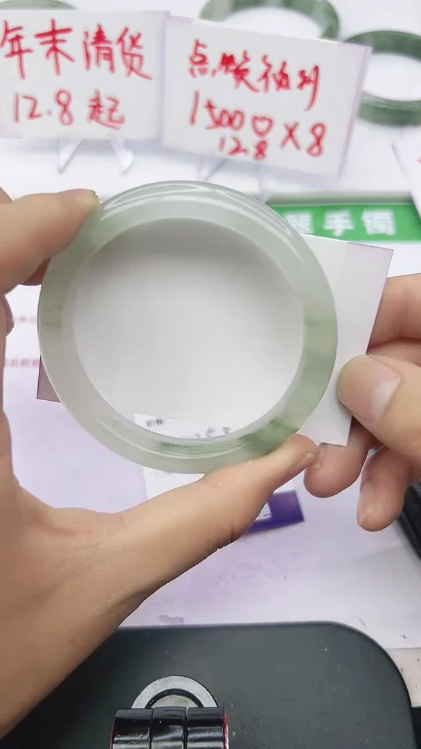 未镶嵌手镯石英质玉158-57/58