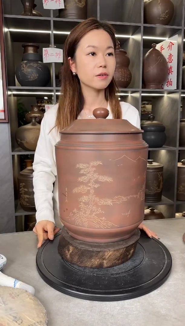 【闪购商品】罐本陶手作坭兴陶8-10斤装茶叶罐盖子微瑕