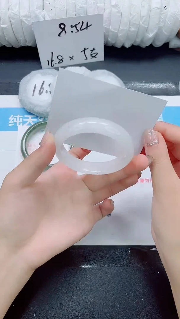 石英质玉手镯未镶嵌074-圈口55.8