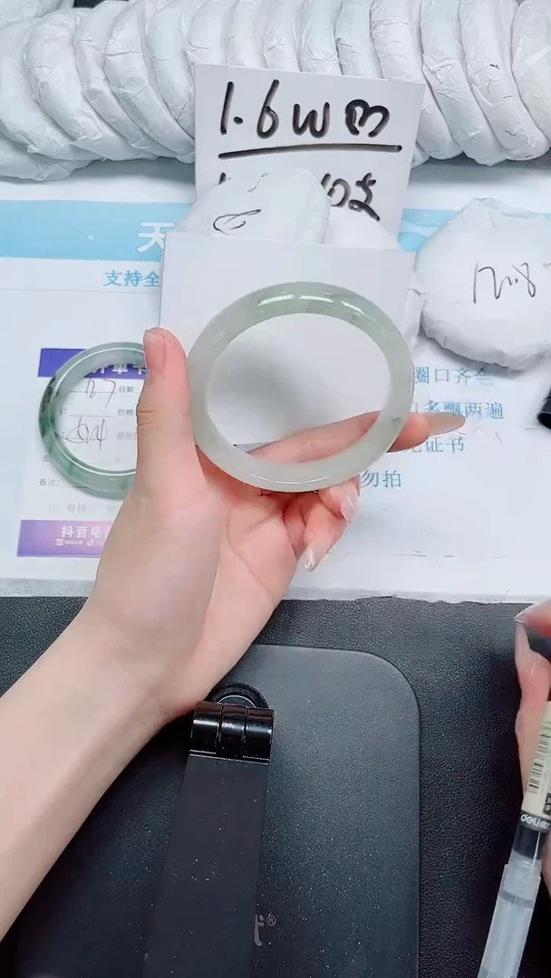 石英质玉手镯未镶嵌126-60.6