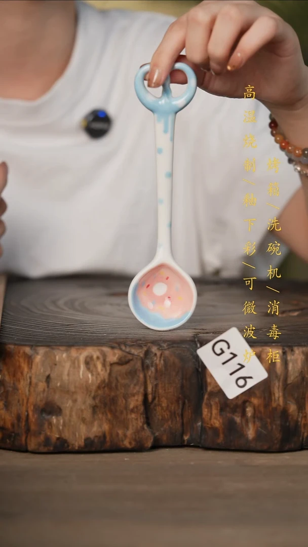 瓷片景德镇高温釉下彩可微波烤箱洗碗机116
