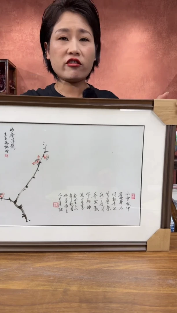 吴义松陶盟手绘陶瓷编码：3200