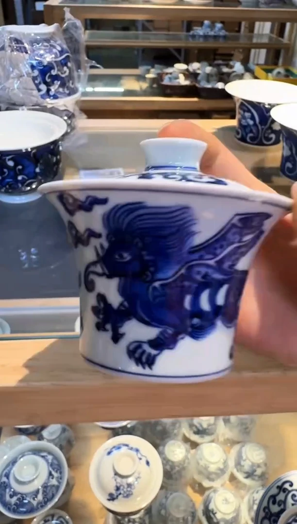 快来 仓库搬迁倒计时 茶具专场