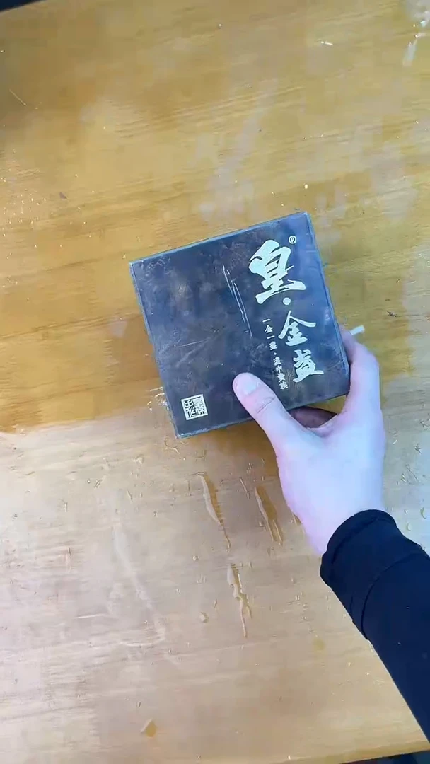 瓷器其他其他其他其他