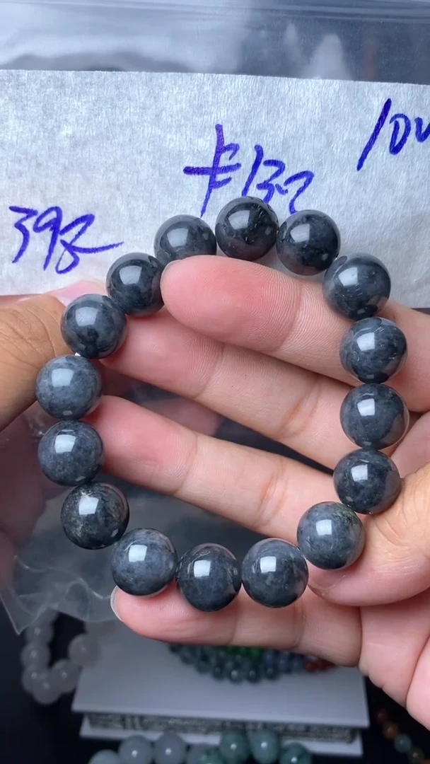 【闪购商品】定制翡翠未镶嵌毛货需精细抛光拍一发一