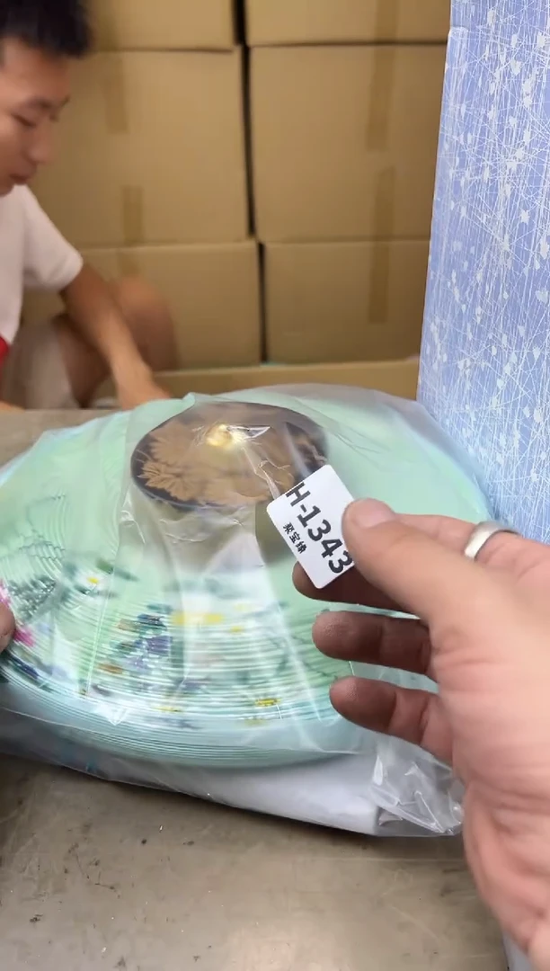 瓷片1343聚宝缘海陶精选