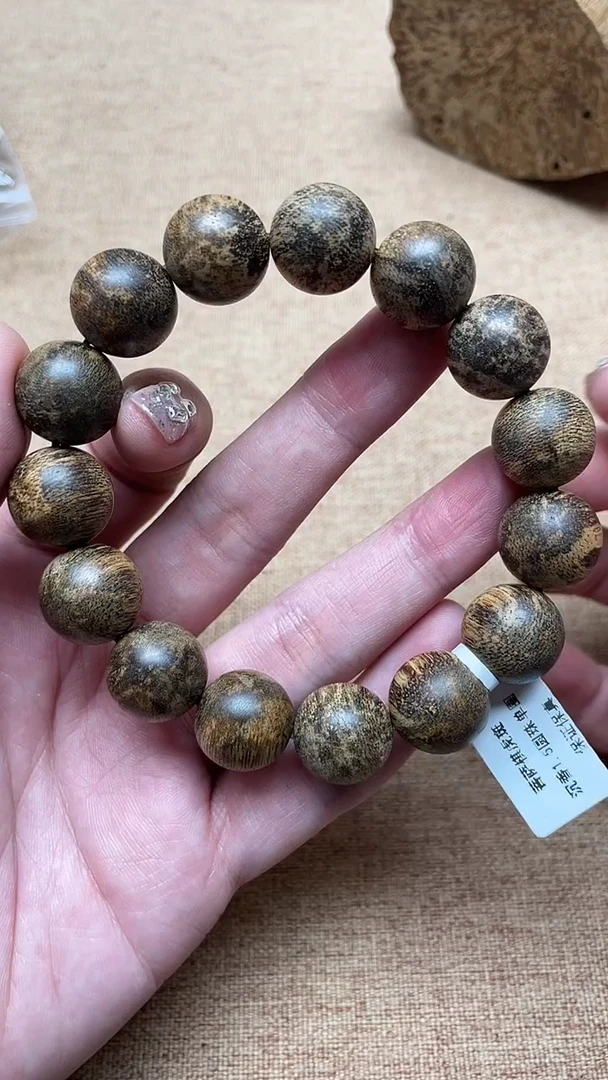 沉香手串菩萨棋虎斑1.5圆珠单圈多样性发其一