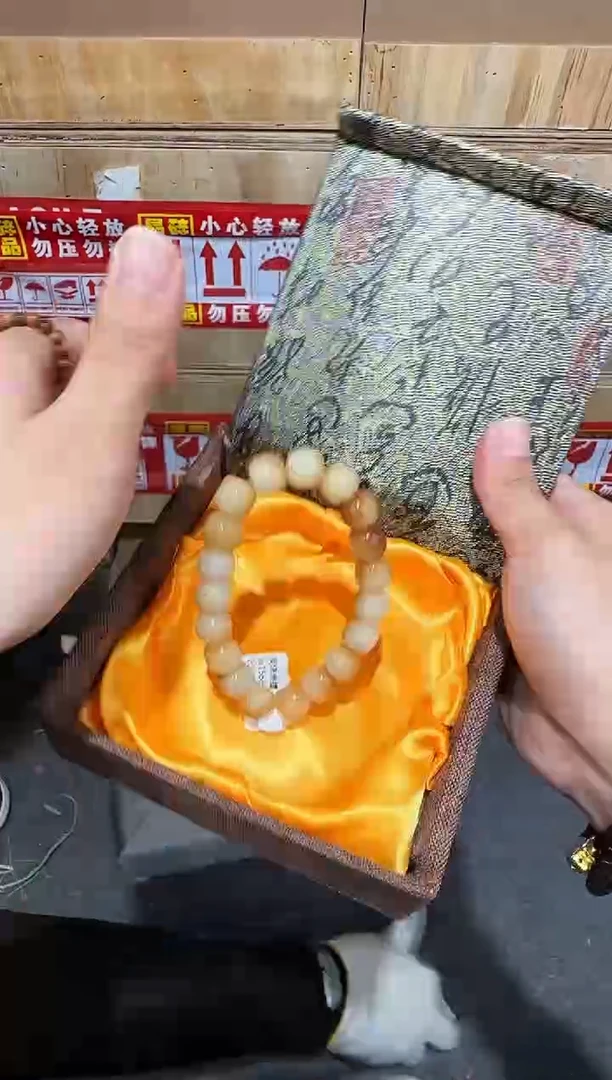 翎光合文玩精品手串-无礼盒-@@ys1566