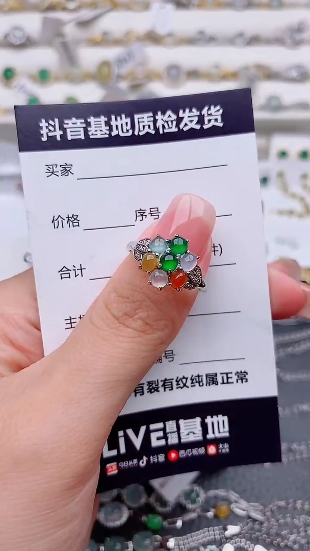 银S925镶嵌戒指翡翠爱****猬...............