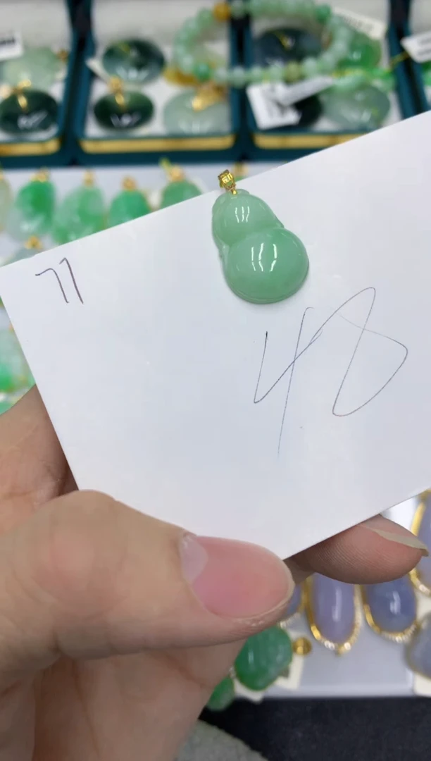 【闪购商品】翡翠颈饰18K金镶嵌号链接