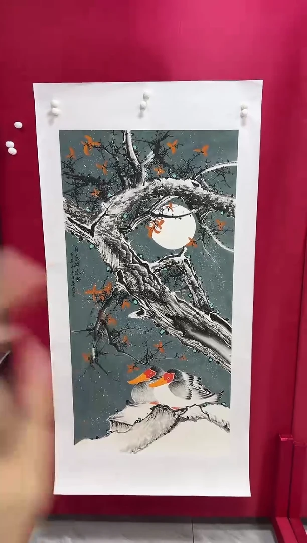 国画32李庆友李庆友李庆友w