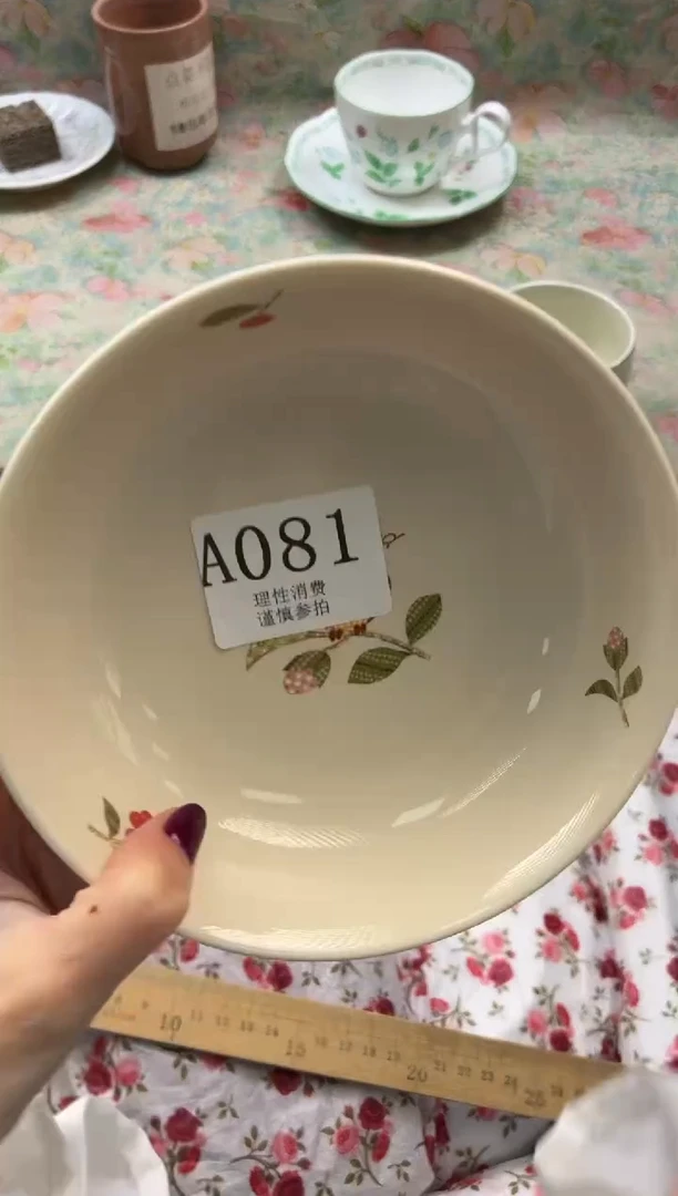 瓷片S****吖       A081