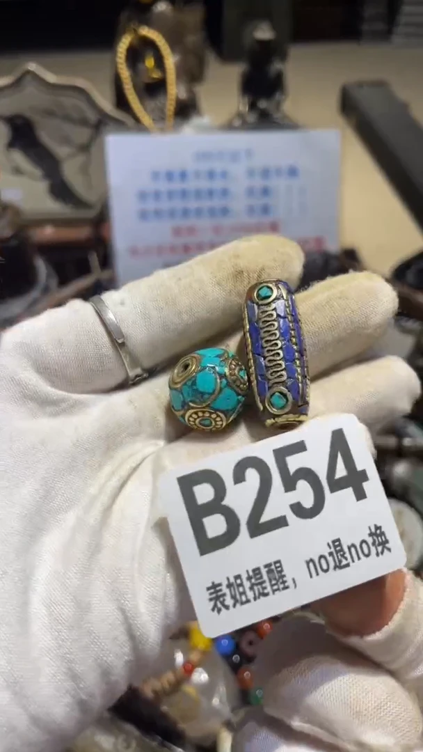 陶瓷丶*阳表姐直播所见所得