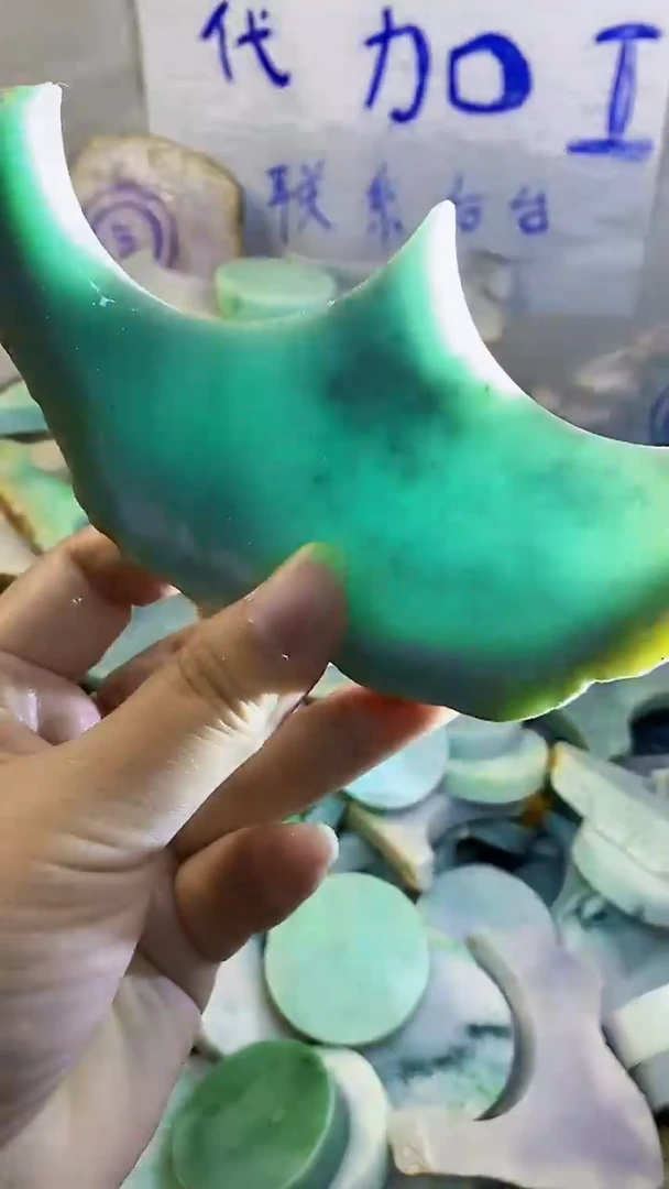 裸石翡翠纯天然翡翠A货220