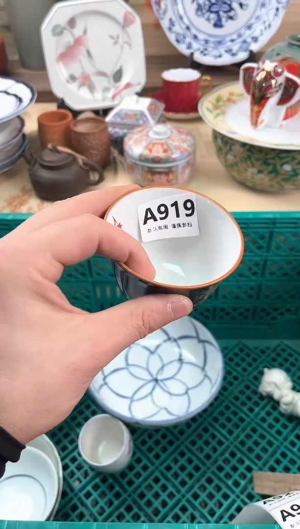 瓷片素****馆919
