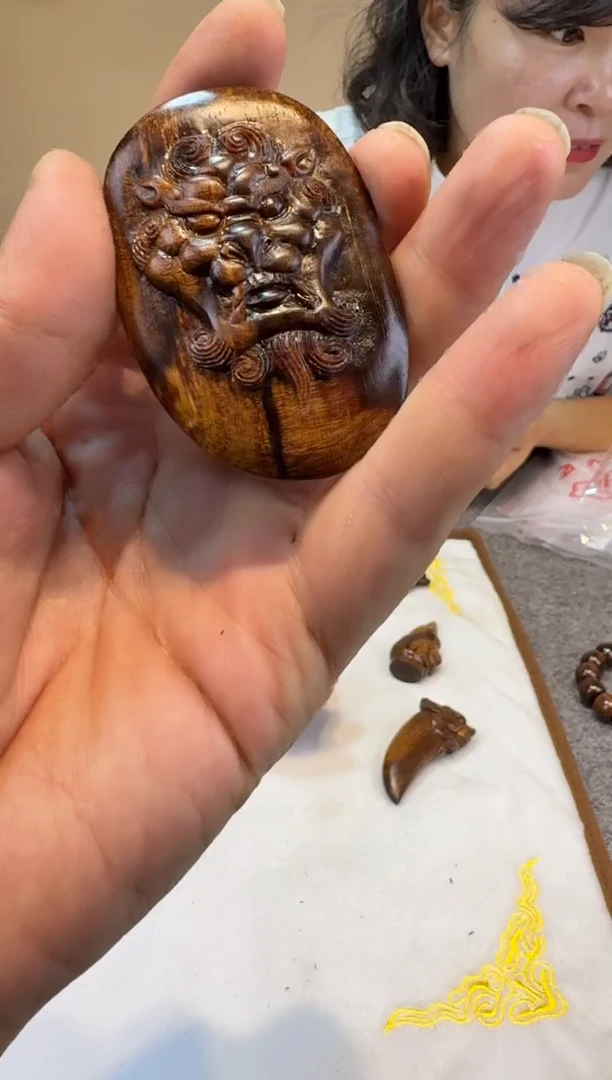 贡木贡木贡木贡木贡木