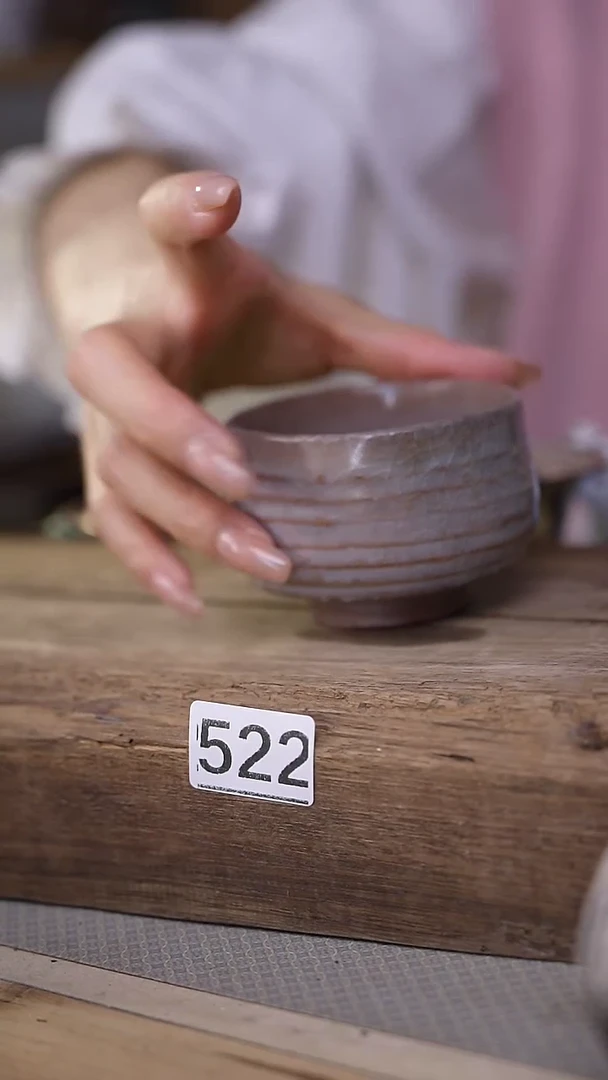 【闪购商品】瓷片！！不顾一切之落单福利杯！！