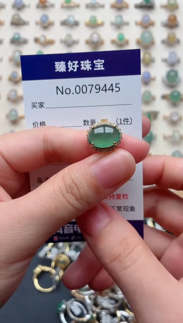 银S925镶嵌戒指翡翠.