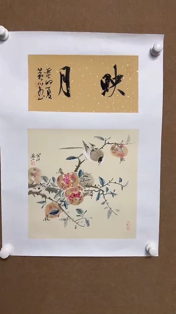 国画鹏家画局手绘精品23