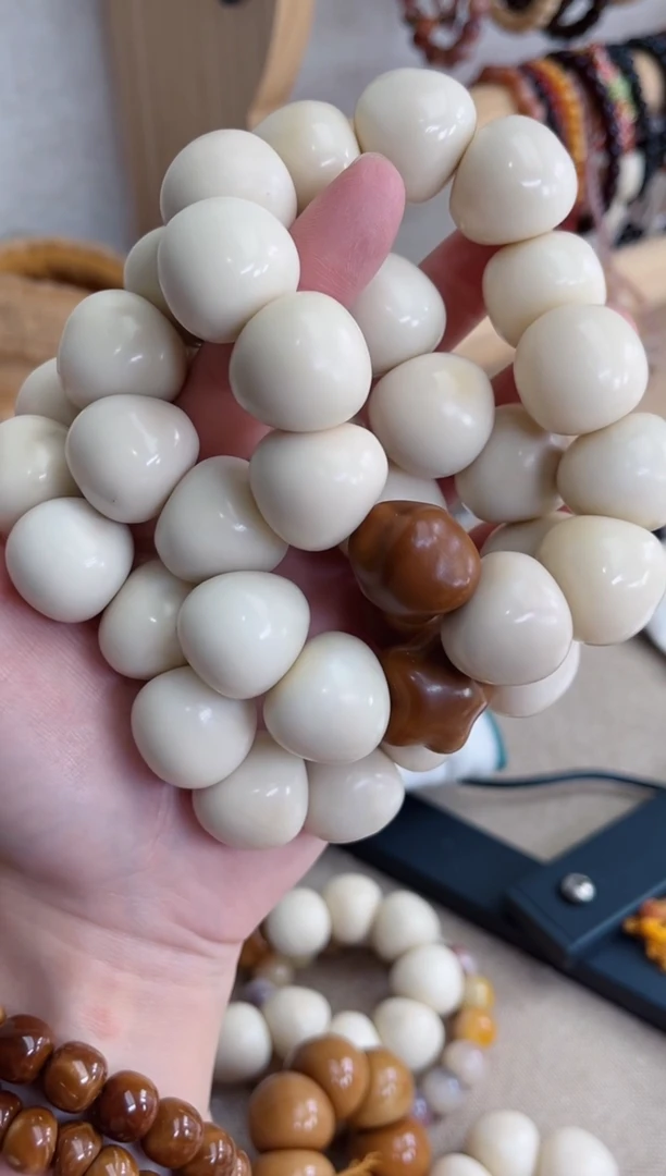 菩提根/象牙果手串象牙果蒜瓣肠20+星星瑕疵不补