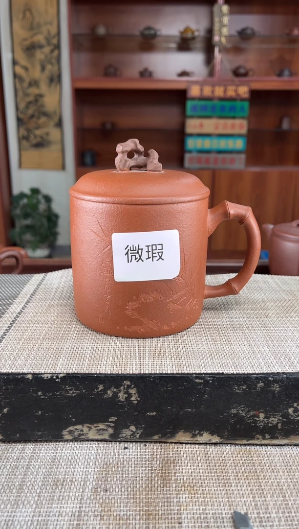 茶杯紫砂微瑕降坡泥太湖石趣杯礼盒装