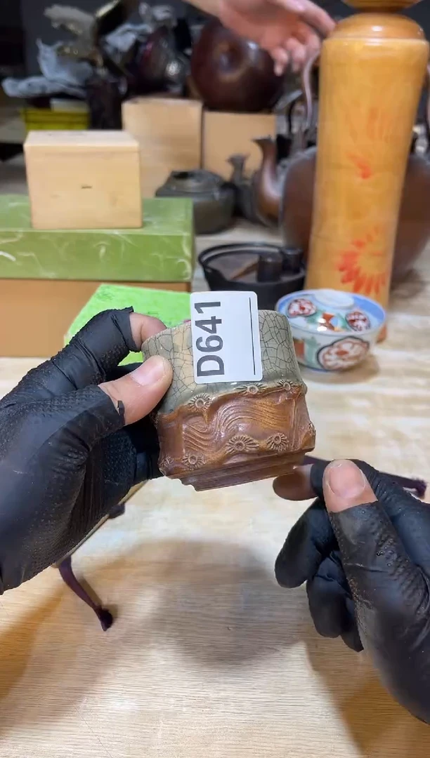 直播定闪专用链接