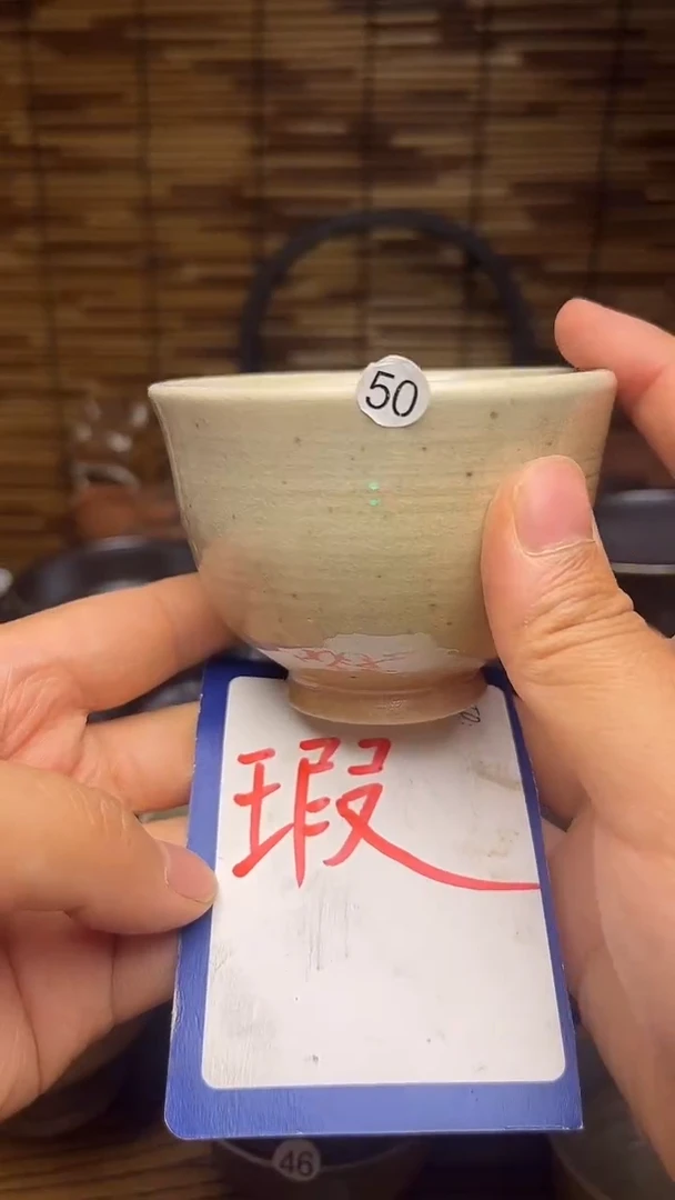 手工手作高温柴烧