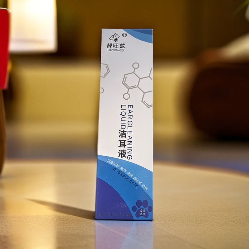 【郝旺兹】宠物洁耳液深度抑制耳螨耳朵清洁洗耳液