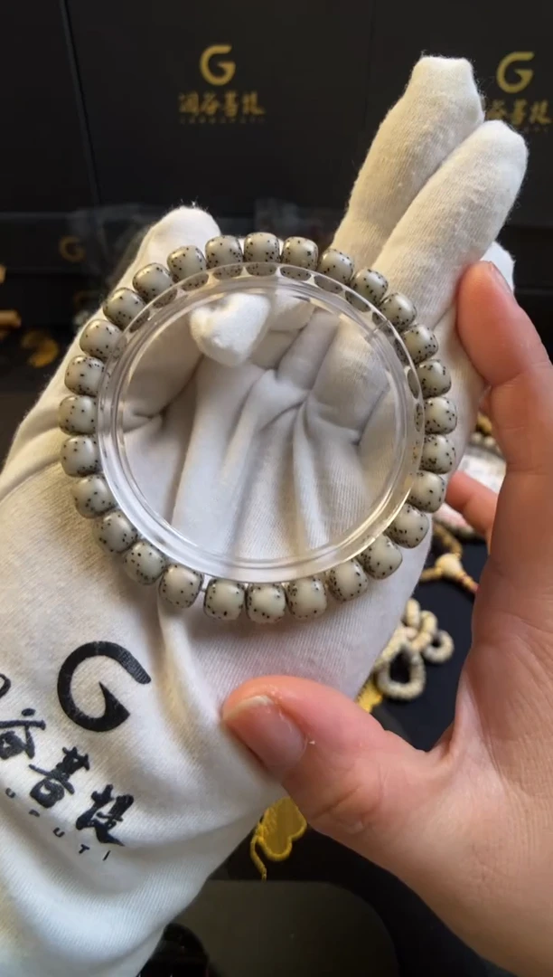 手串星月菩提8*7正月小细星双留白