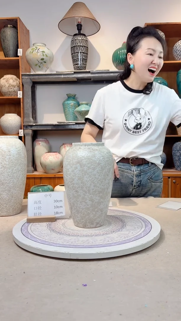 瓶陶瓷花瓶  茶白 中号 正品