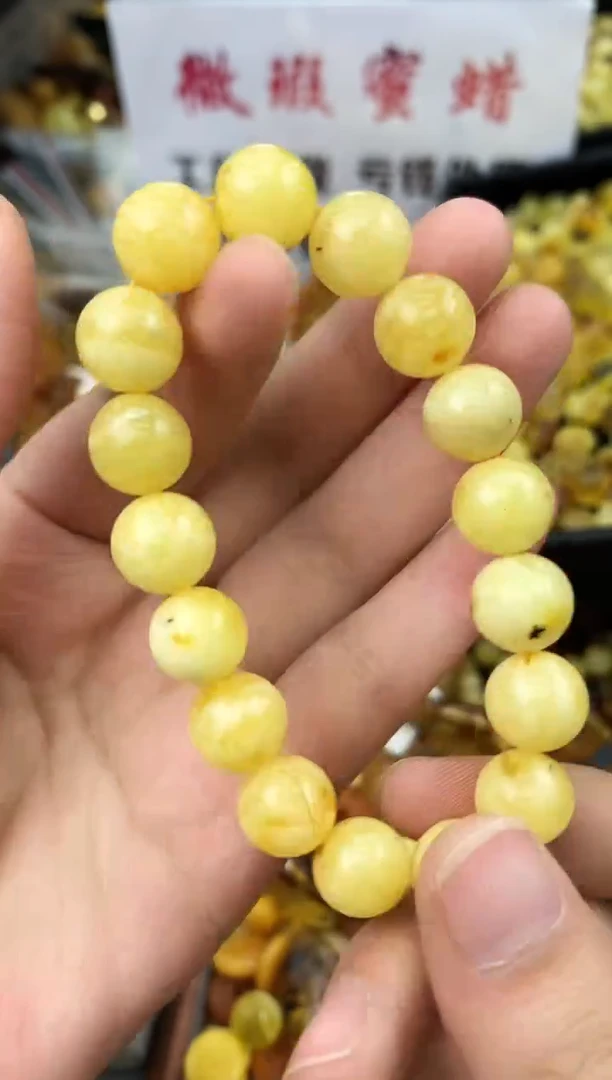 【闪购商品】琥珀珠宝奇石未镶嵌254