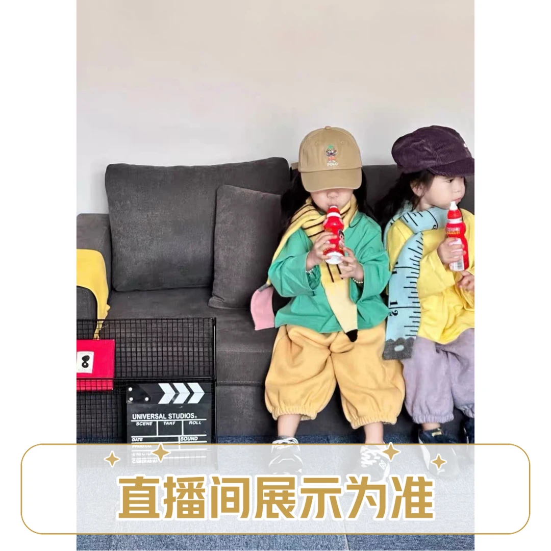 12月21 晓晓直播间鱼组合 --裤子单件组（四季裤子3件组合）
